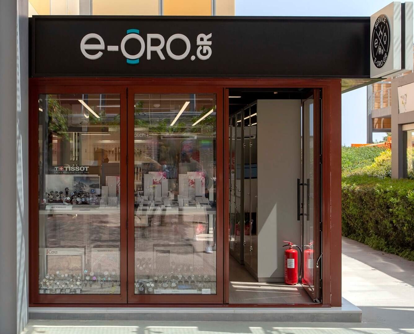 E-oro.gr Smart Park Κεντρικό